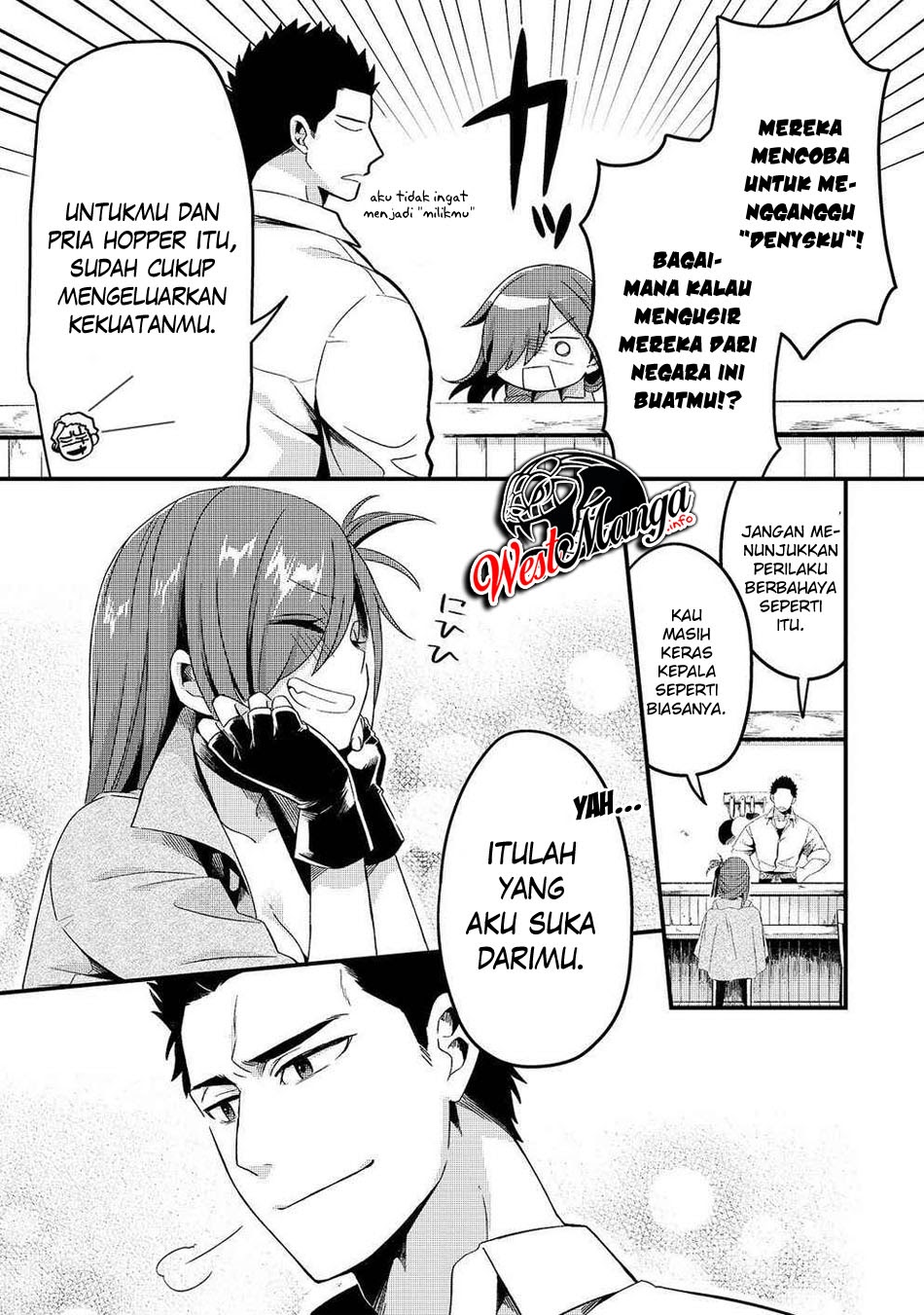 Welcome to Cheap Restaurant of Outcasts! (Tsuihousha Shokudou e Youkoso!) chapter 6